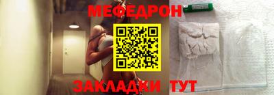 ПСИЛОЦИБИНОВЫЕ ГРИБЫ Новозыбков