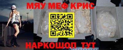 марихуана Новодвинск