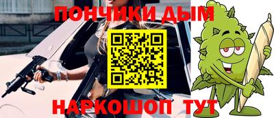 ПСИЛОЦИБИНОВЫЕ ГРИБЫ Новозыбков