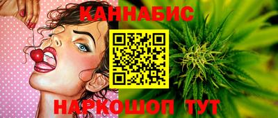 ПСИЛОЦИБИНОВЫЕ ГРИБЫ Новозыбков