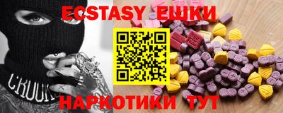 марихуана Новодвинск