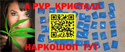 ПСИЛОЦИБИНОВЫЕ ГРИБЫ Новозыбков