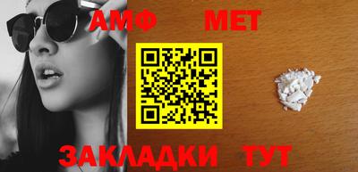 марихуана Новодвинск