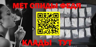 марихуана Новодвинск
