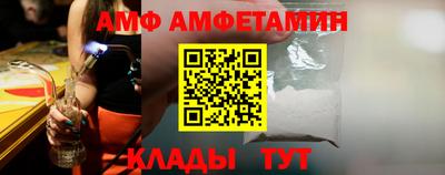 ПСИЛОЦИБИНОВЫЕ ГРИБЫ Новозыбков