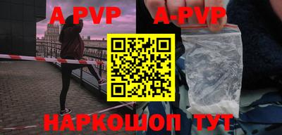 ПСИЛОЦИБИНОВЫЕ ГРИБЫ Новозыбков