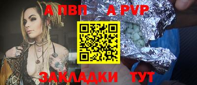 марихуана Новодвинск
