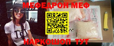 марихуана Новодвинск