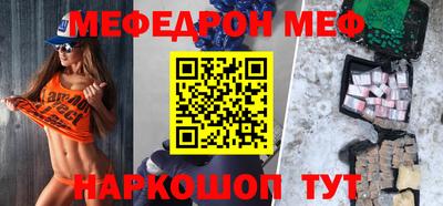 ПСИЛОЦИБИНОВЫЕ ГРИБЫ Новозыбков